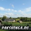 pakshenga_2011_54_ 